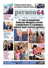 №7