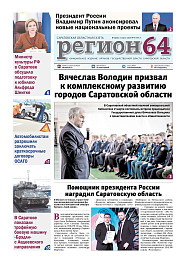 №9