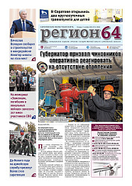 №42