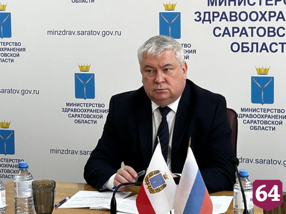 Саратовский министр назвал методы снижения смертности от болезней сердца