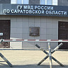 Женщина лишилась 685 тысяч рублей при «продлении услуг сотовой связи»