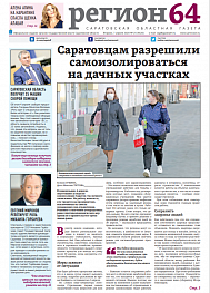 №25
