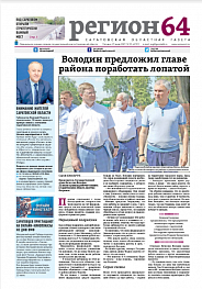 №55
