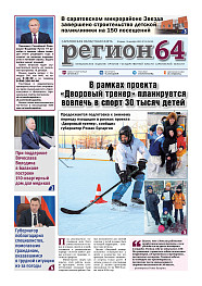 №50