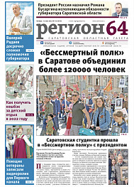 №18